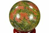 Polished Unakite Sphere - Canada #116119-1